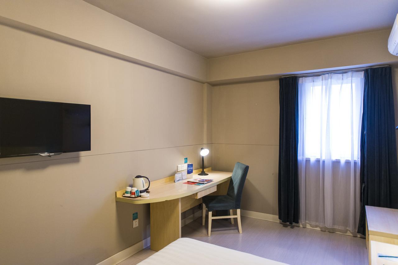 Jinjiang Inn Zaozhuang Shizhong District Middle Junshan Road Zewnętrze zdjęcie