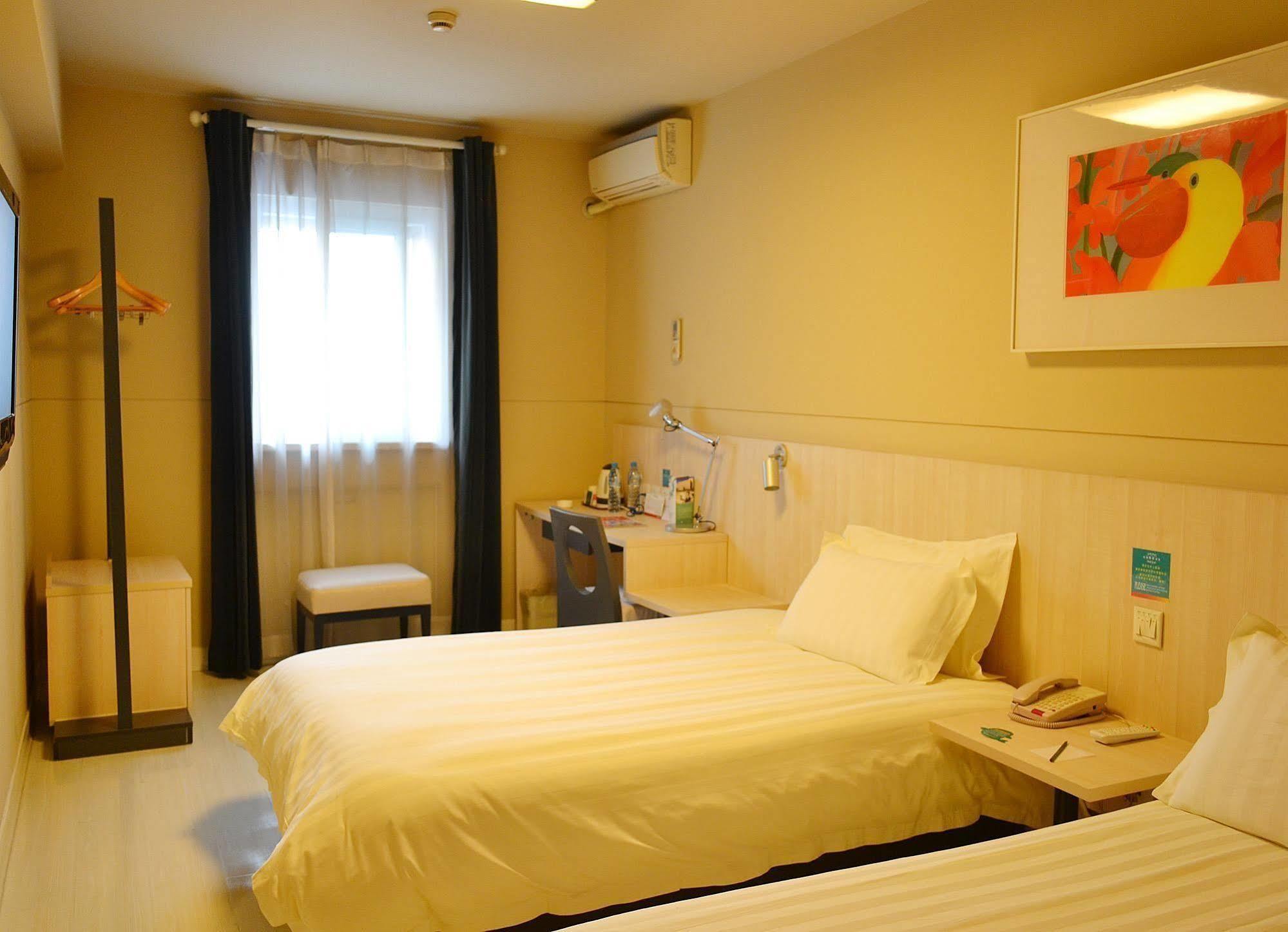 Jinjiang Inn Zaozhuang Shizhong District Middle Junshan Road Zewnętrze zdjęcie